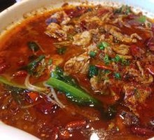 Sichuan Boiled Pork