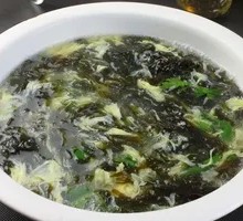 Seaweed and Egg Soup