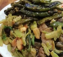 Vegetable Assortment Platter