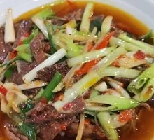 Stir-fried Liver and Kidney
