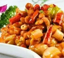 Kung Pao Chicken