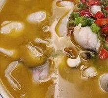Wu Fish Soup