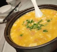 Crab Roe Tofu