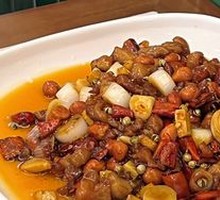 Kung Pao Chicken