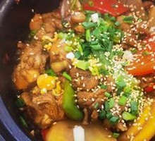 Chicken Stew Pot