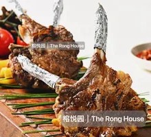 Grilled New Zealand Lamb Chops