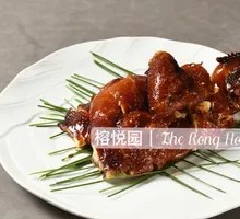 Rongyueyuan Roast Chicken