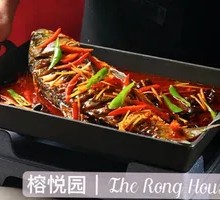 Zigong Live Water Hualian Fish