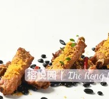 Bifengtang Big Pork Chop