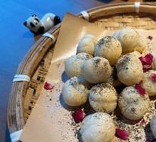 Golden Fried Glutinous Rice Balls