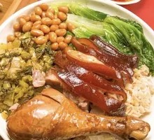 Signature Pig Head Rice