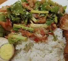 Spicy Beef Tendon in Chili Oil