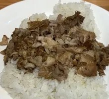 Spicy Pig Face Rice