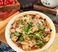 Xinjiang Cold Noodles with Beef Tendon