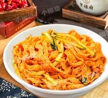 Xinjiang Beef Tendon Noodles