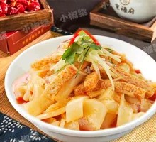 Xinjiang Handmade Noodles