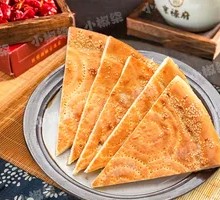 Xinjiang Sesame Naan