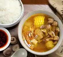 Ginseng Mushroom Chicken Rice Soup
