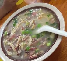 Offal Soup