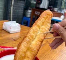 Youtiao