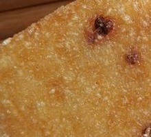 Square Oil Cake