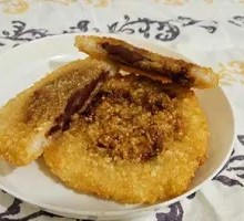 Wozǐ Yóu Gāo