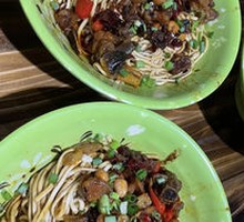 Spicy Chicken Noodles