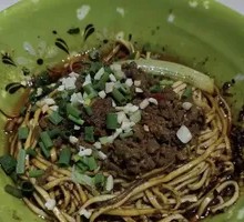 Dan Dan Noodles