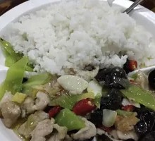 Wood Ear Mushroom and Pork Rice Bowl
