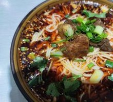 Beef Noodles