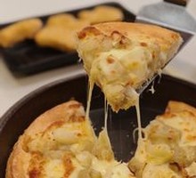 Classic Sultan King Durian Pizza with Full Durian