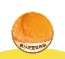 Crispy Salted Egg Yolk Rolls