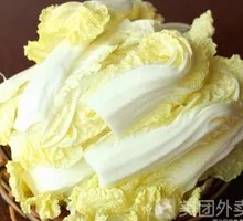 Napa cabbage