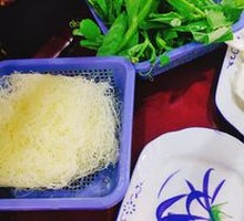 Pea Shoots