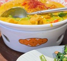 Thai Royal Curry Chicken