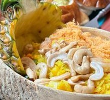 Thai Pineapple Rice