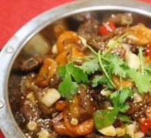 Taro Dish
