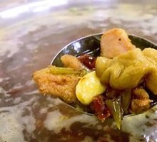 Pork Intestines