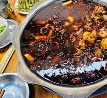 Bamboo Shoot Hot Pot Chicken