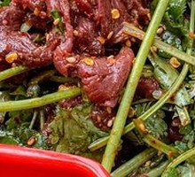 Tender Beef