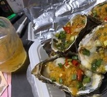 Grilled Oysters