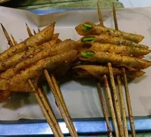 Northeastern Vegetable Roll