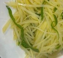 Shredded Potatoes