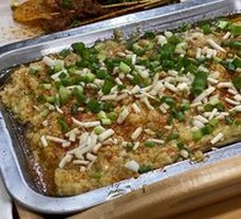 Grilled Eggplant