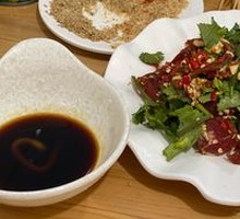 Raw Beef