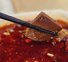 Spicy and Sour Duck Blood