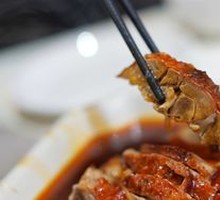 Pu's Secret Roast Duck
