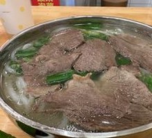 Small Bowl, 15 Yuan for 4 Slices of Lamb