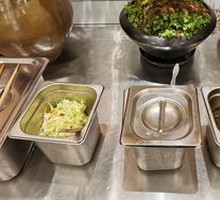 Pickled Vegetables