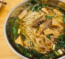 Yanbian Braised Beef Noodle Soup